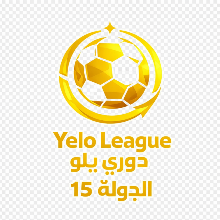شعار دوري يلو الجولة 15
