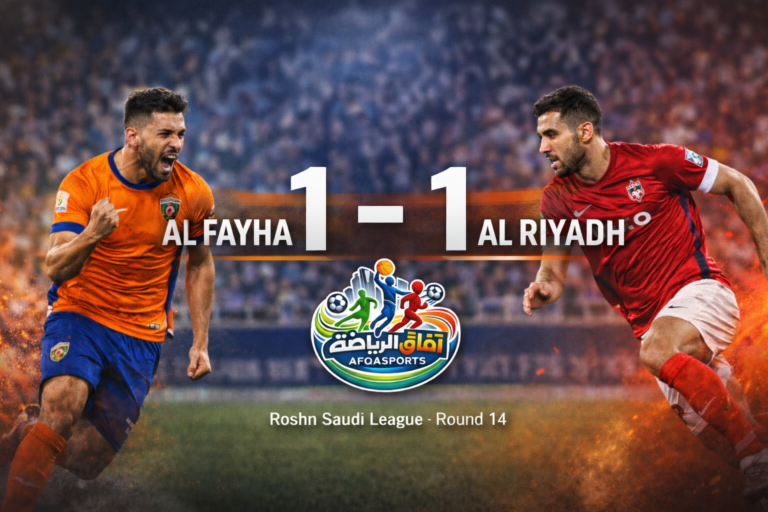مباراة تعادل في الدوري السعودي