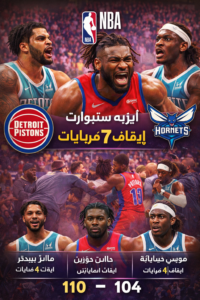 ChatGPT Image 11 فبراير 2026، 11_00_55 م