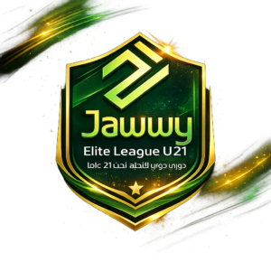 دوري جوّي للنخبة تحت 21 عاماً