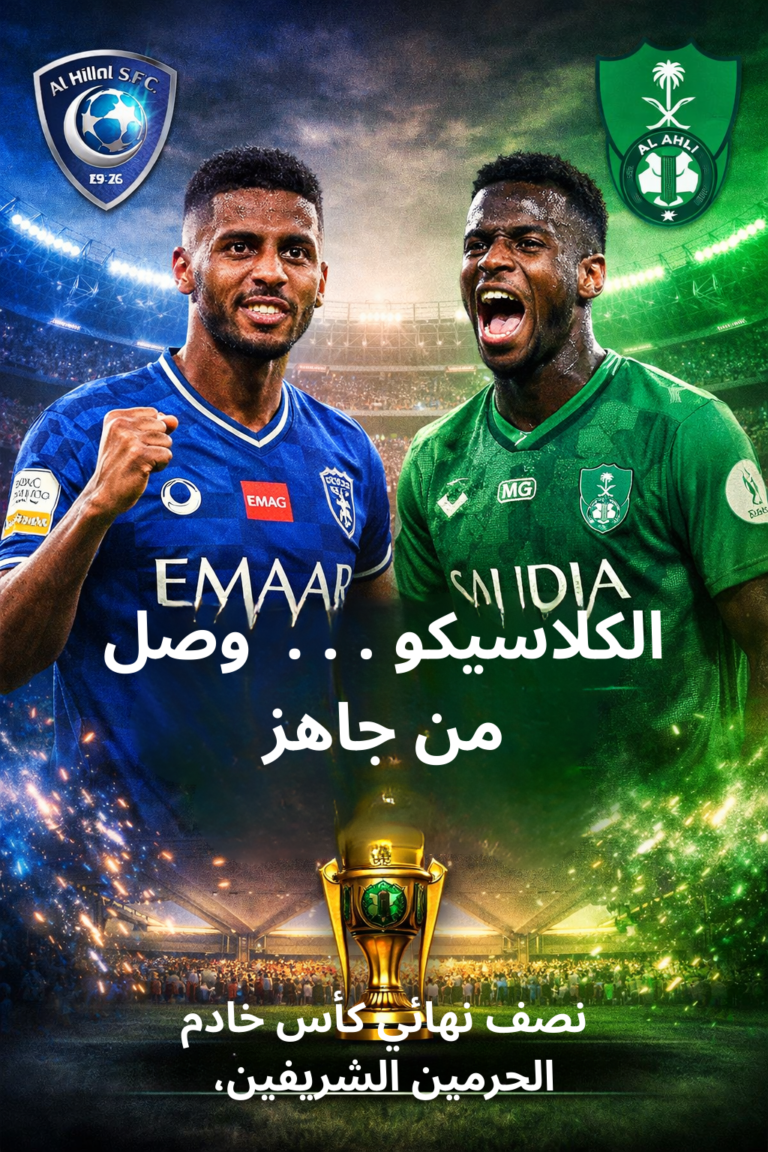 إضافة عنوان فرعي