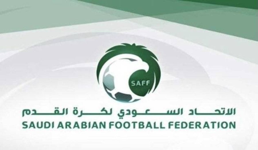 شعار اتحاد السعودية