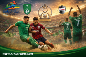 الأهلي في دوري أبطال آسيا للنخبة يواصل حملة الدفاع عن لقبه ويتأهل إلى النهائي على حساب فيسيل كوبي