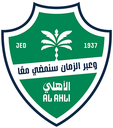 Al-Ahly Club