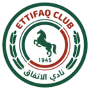 Al-Ittifaq Club