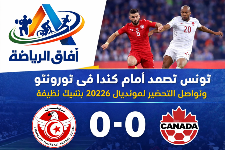 ChatGPT Image 1 أبريل 2026، 05_01_13 م