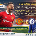 ChatGPT Image 19 أبريل 2026، 01_52_17 ص