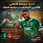 ChatGPT Image 2 أبريل 2026، 03_53_46 ص