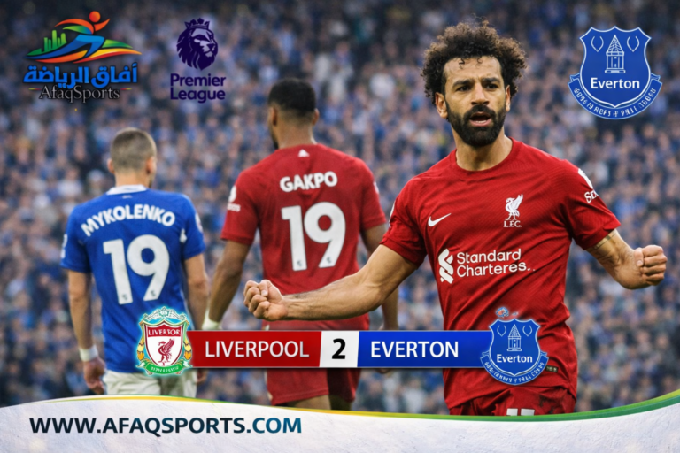 ChatGPT Image 20 أبريل 2026، 02_22_41 ص