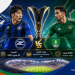 ChatGPT Image 22 أبريل 2026، 03_10_26 ص