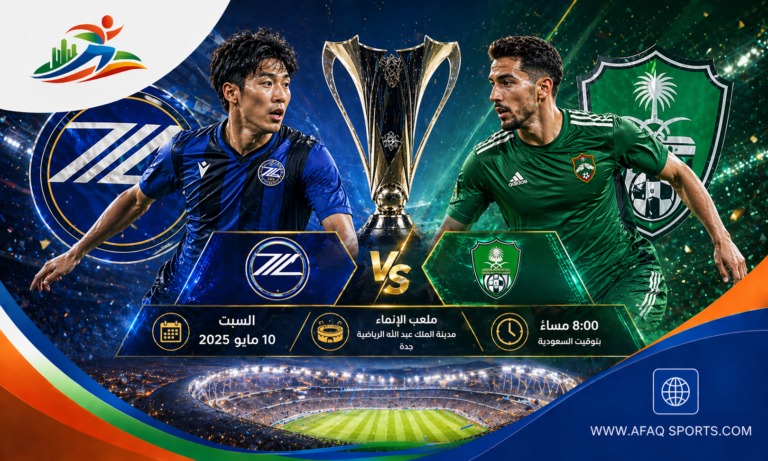 ChatGPT Image 22 أبريل 2026، 03_10_26 ص