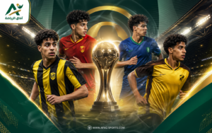 ربع نهائي دوري جوّي للنخبة تحت 21 عامًا للموسم الرياضي 2025–2026،