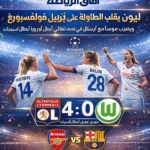 ChatGPT Image 3 أبريل 2026، 03_31_47 ص