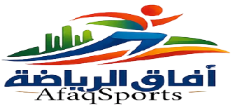 افاق الرياضة 
