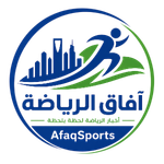cropped-شعار-افاق-الرياضه-150-x-150-بيكسل.png