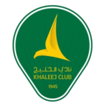الخليج