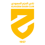 الحزم