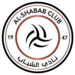 الشباب