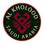 الخلود