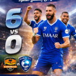 سداسية زرقاء تهيمن على اللقاء