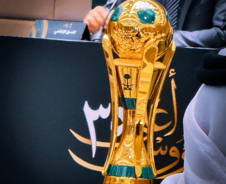 كأس خادم الحرمين الشريفين