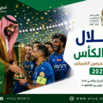 ChatGPT Image 9 مايو 2026، 10_06_23 م