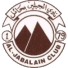 الجبيل