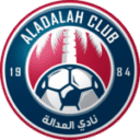 العدالة