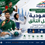 تتألق في الألعاب الخليجية