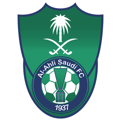 شعار النادي الاهلي