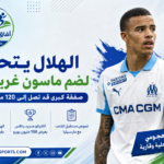01 الهلال وخططه لضم غرينوود