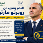 دوري روشن :النصر يقترب من روبرتو مارتينيز.. مشروع جديد لخلافة جيسوس قبل الموسم المقبل