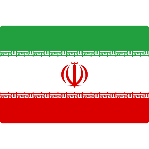 G إيران