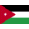 J الأردن