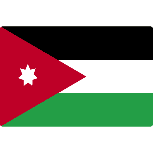 J الأردن