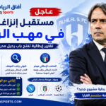 مستقبل إنزاغي مع الهلال