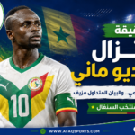 ساديو ماني