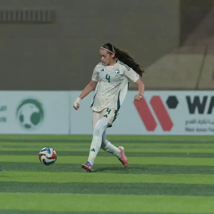 المنتخب السعودي للناشئات تحت 17 عاماً