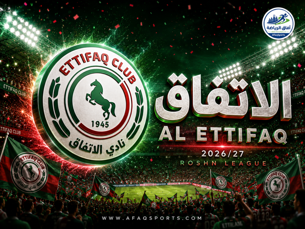 ChatGPT Image 11 يوليو 2026، 07_17_39 م