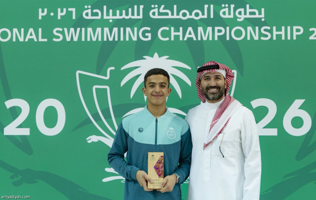 الاتحاد السعودي للسباحة يكرم السباح حسن علي الشلاتي بعد تحقيق برونزية آسيا وتسجيل رقم قياسي جديد.