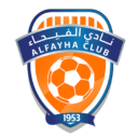 شعار نادي الفيحاء