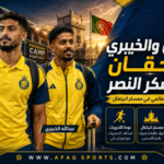 بوشل والخيبري في معسكر النصر