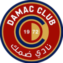 شعار نادي الاتفاق