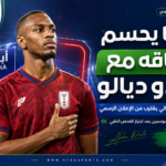 عبدو ديالو إلى الدوري السعودي (الشرق الأوسط)01