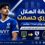 محزري يدعم الأزرق