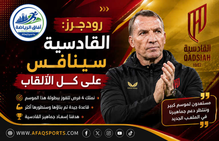 00 - تجريبيا.. إنتر يكسب يوفنتوس في أستراليا
