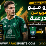 01 12- إنزو ميو يقترب من الدرعية