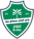 الاهلي