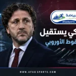 بوستر-فاتح-تيكي-يستقيل-1200x675