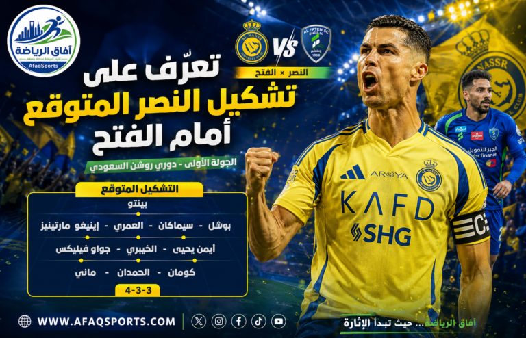 تشك